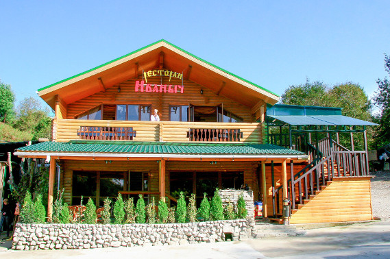 Ресторан «Иваныч»